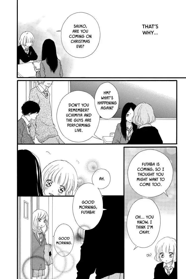 Ao Haru Ride Chapter 45 image 04